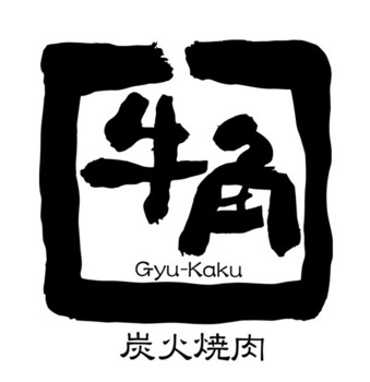 gyukaku_logo.jpg